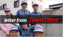 letter from Team Ohno
