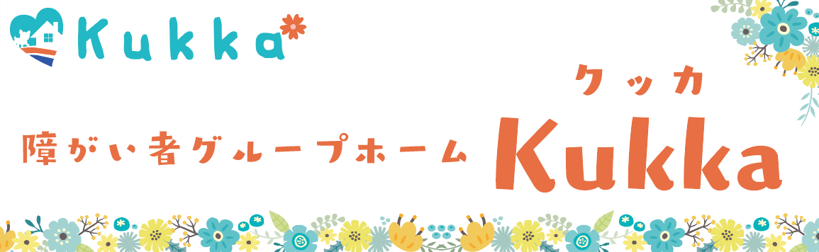 Kukka
