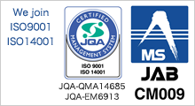 ISO9001,ISO14001